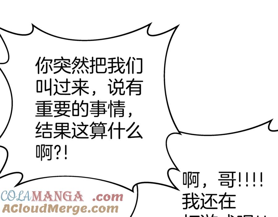 第221页