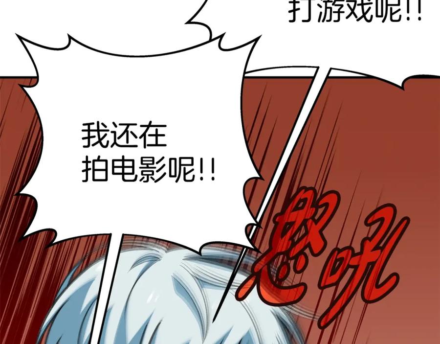 第222页