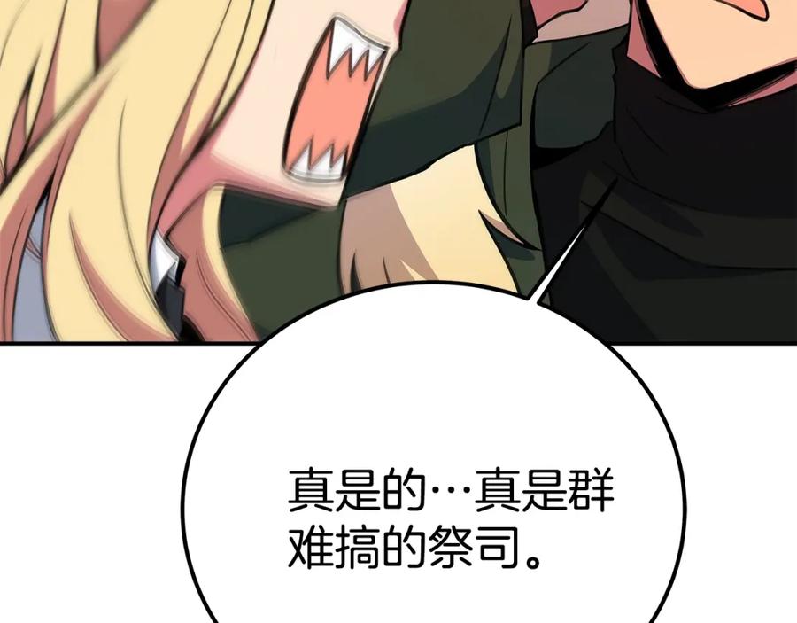 第224页