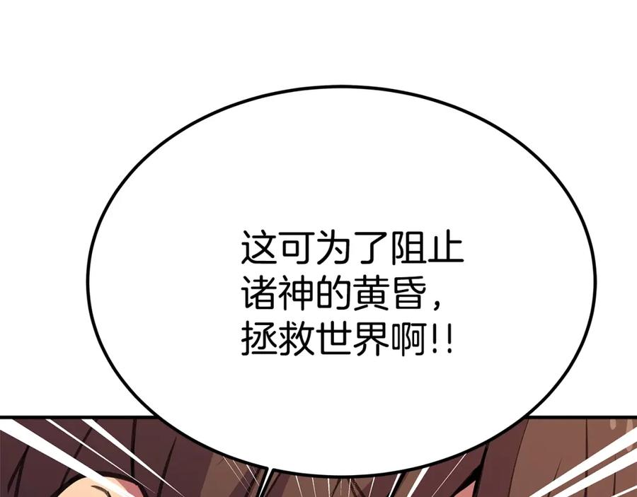 第226页