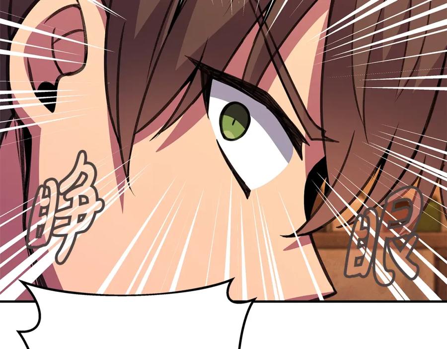 第227页