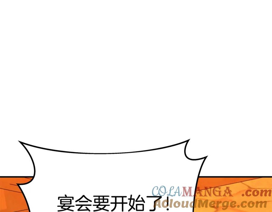 第229页