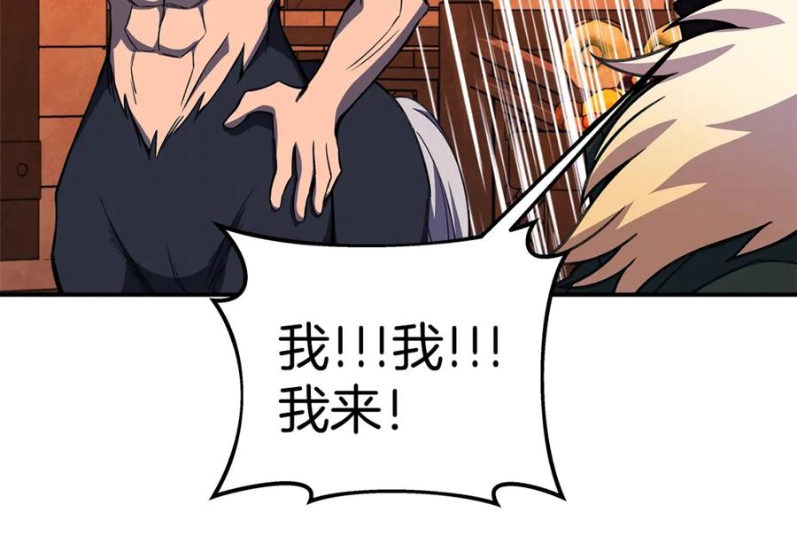 第232页