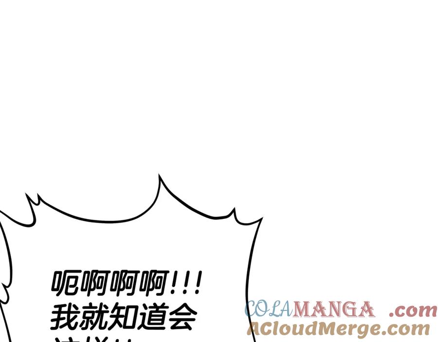 第233页