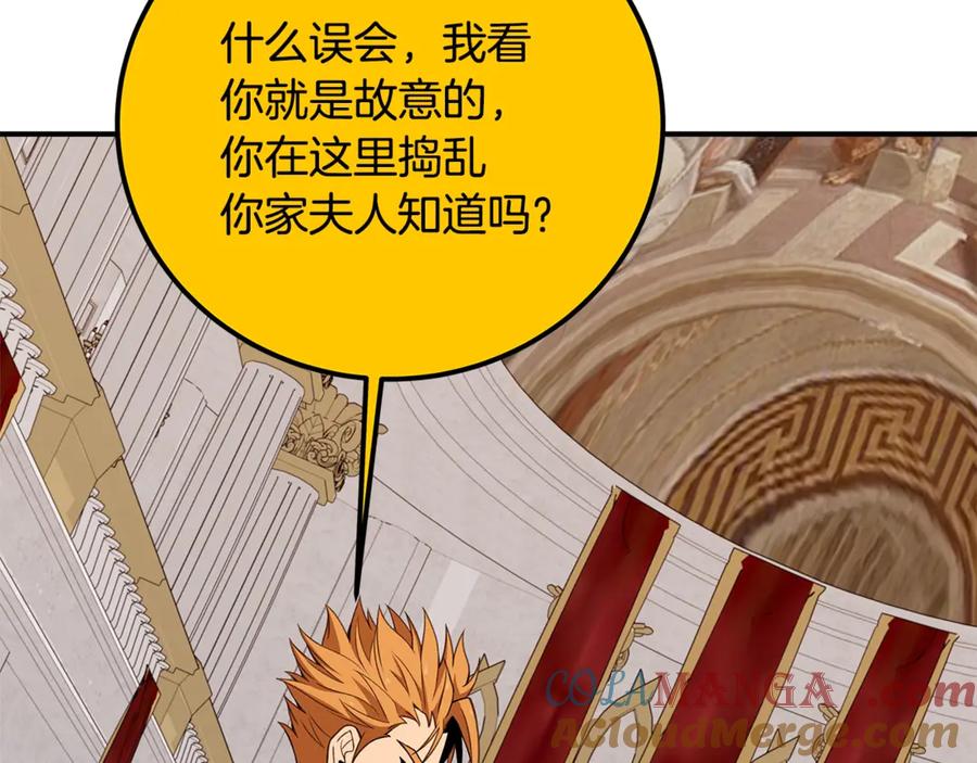 第181页