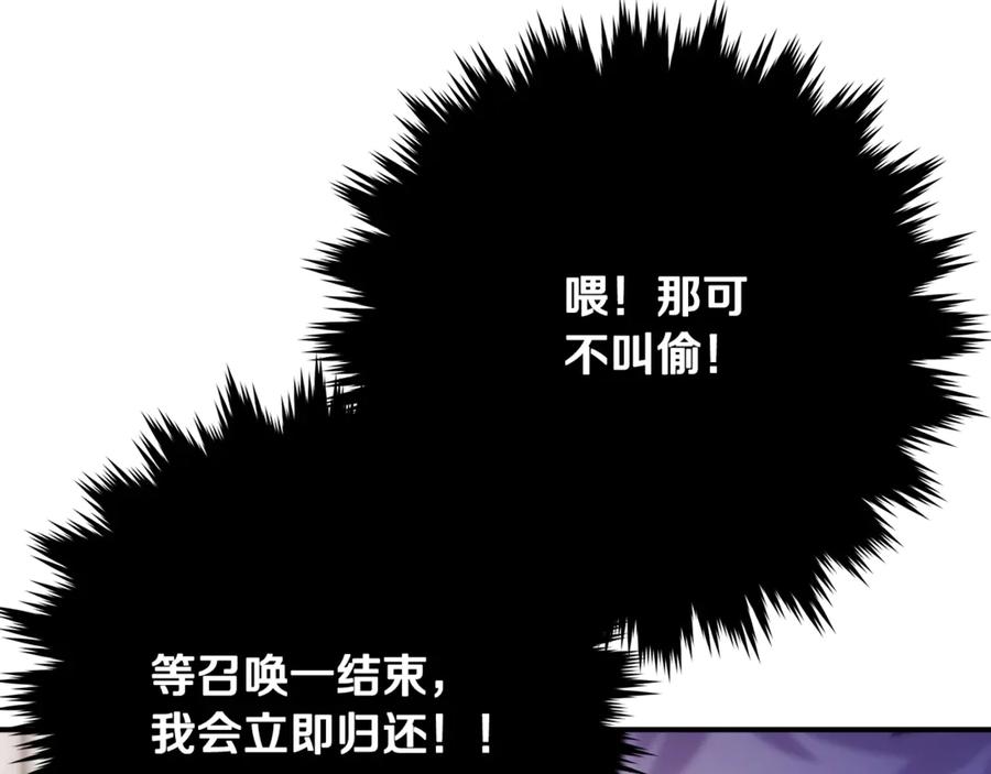 第204页