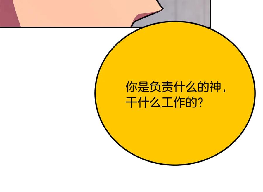 第215页