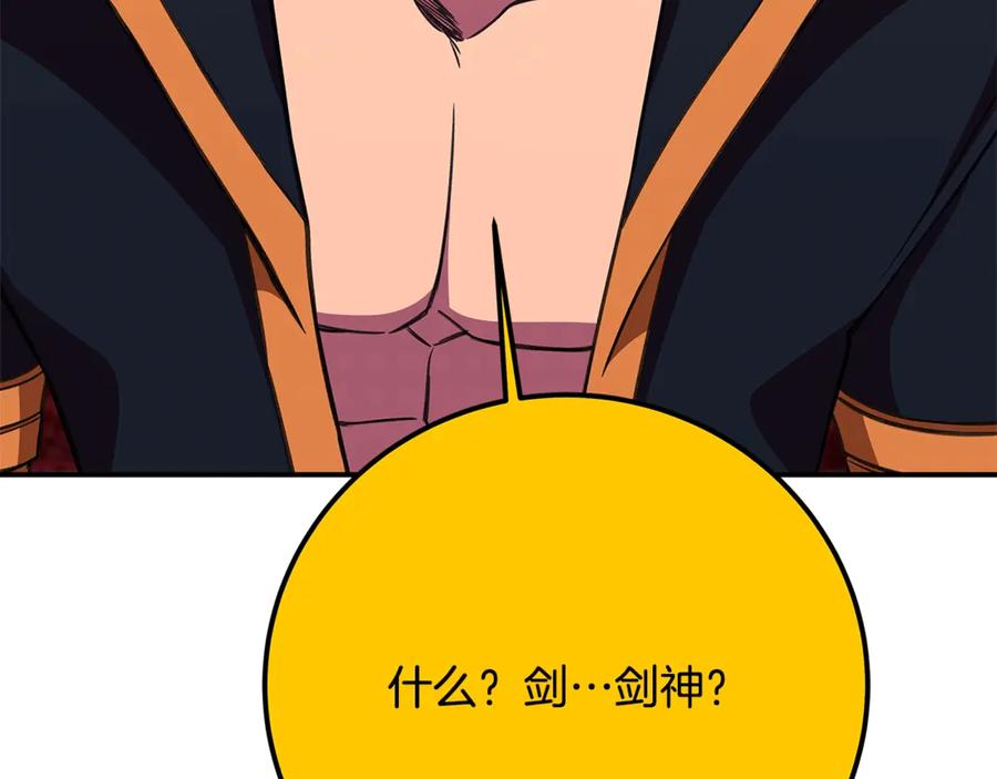 第218页