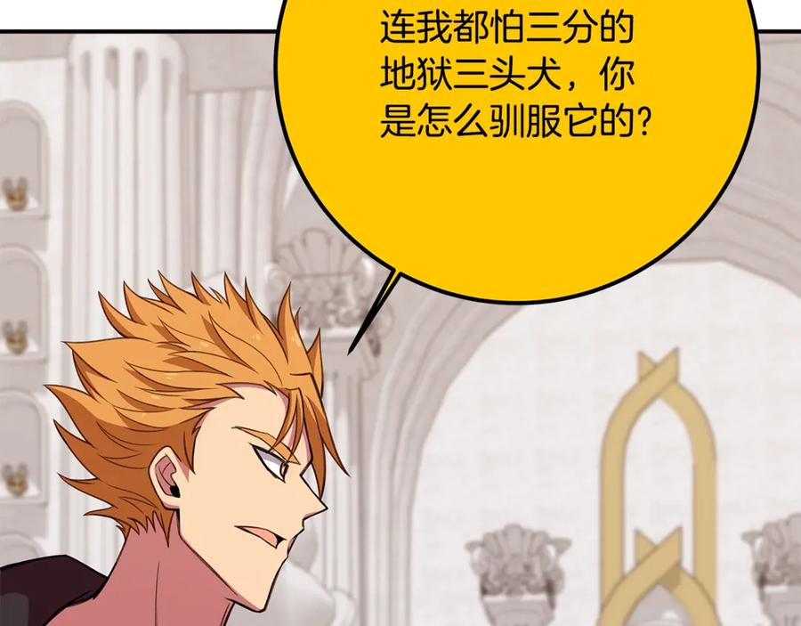 第226页