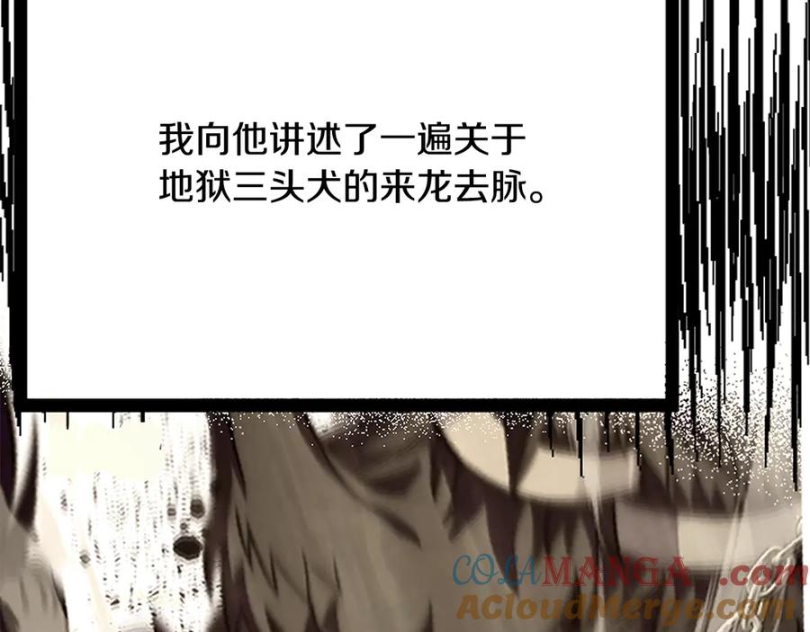 第233页