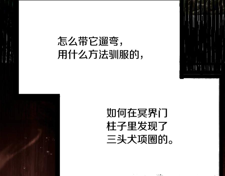 第235页