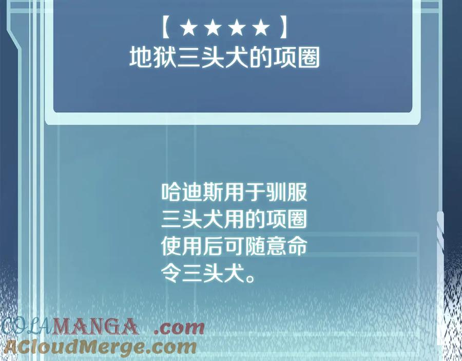 第237页