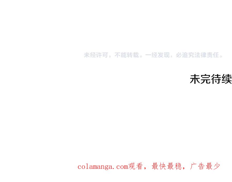 第239页