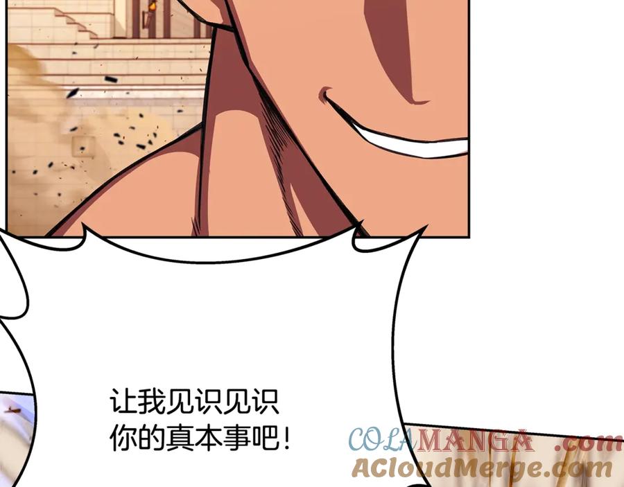 第193页
