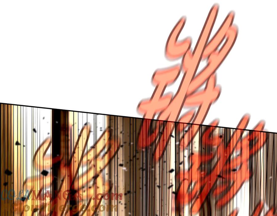 第197页