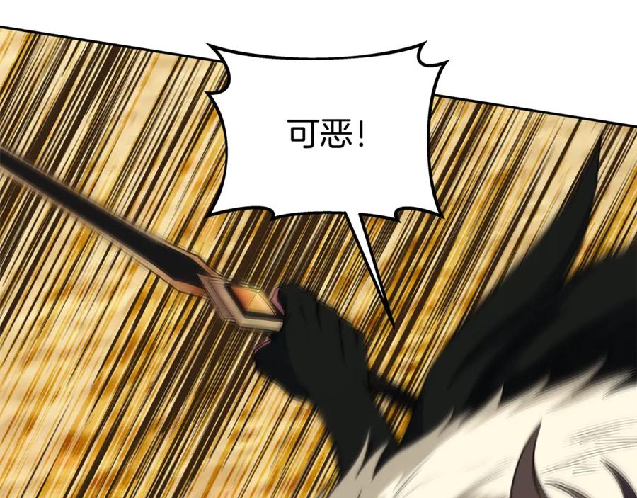 第202页