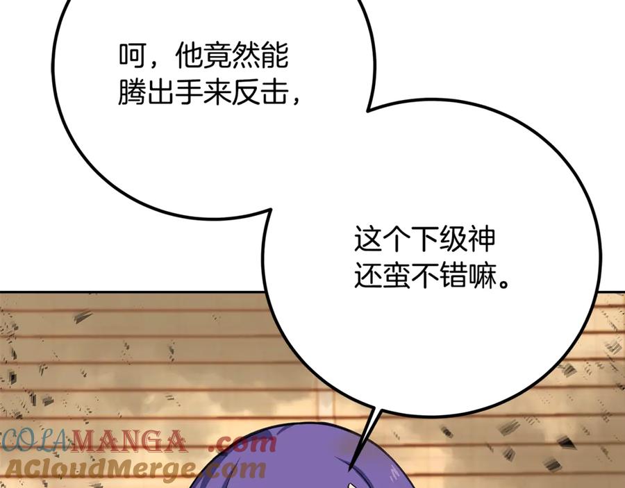 第209页
