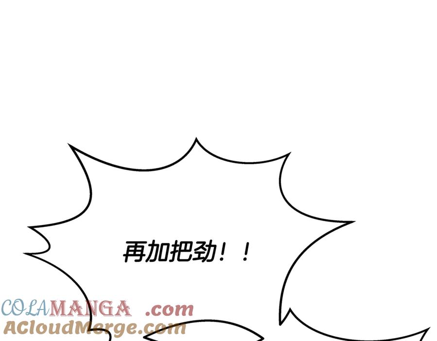 第221页