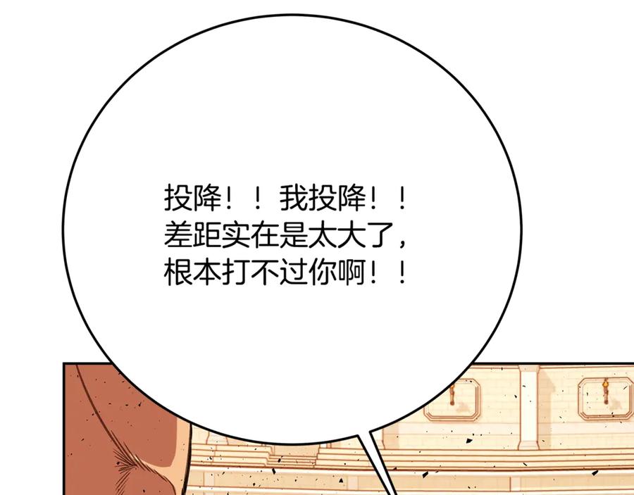 第230页