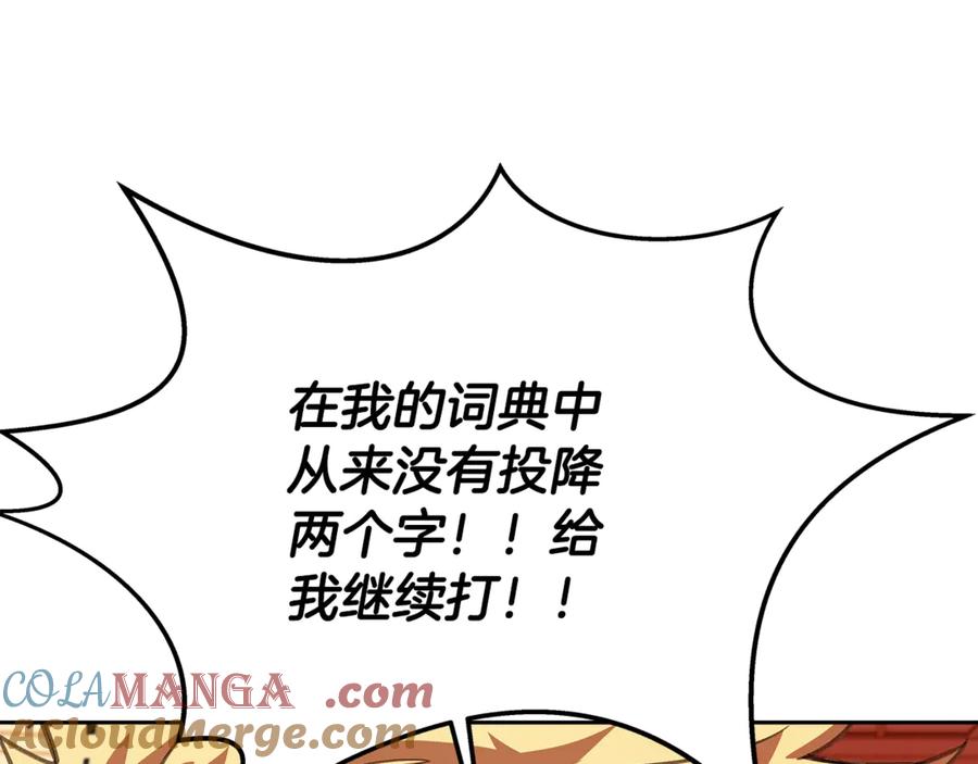 第233页