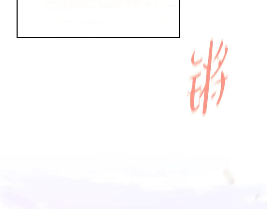 第239页