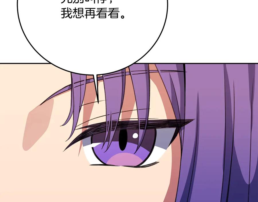 第248页