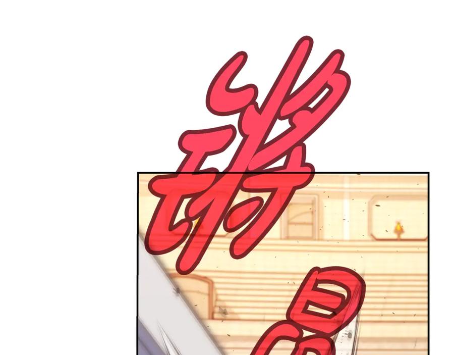 第258页