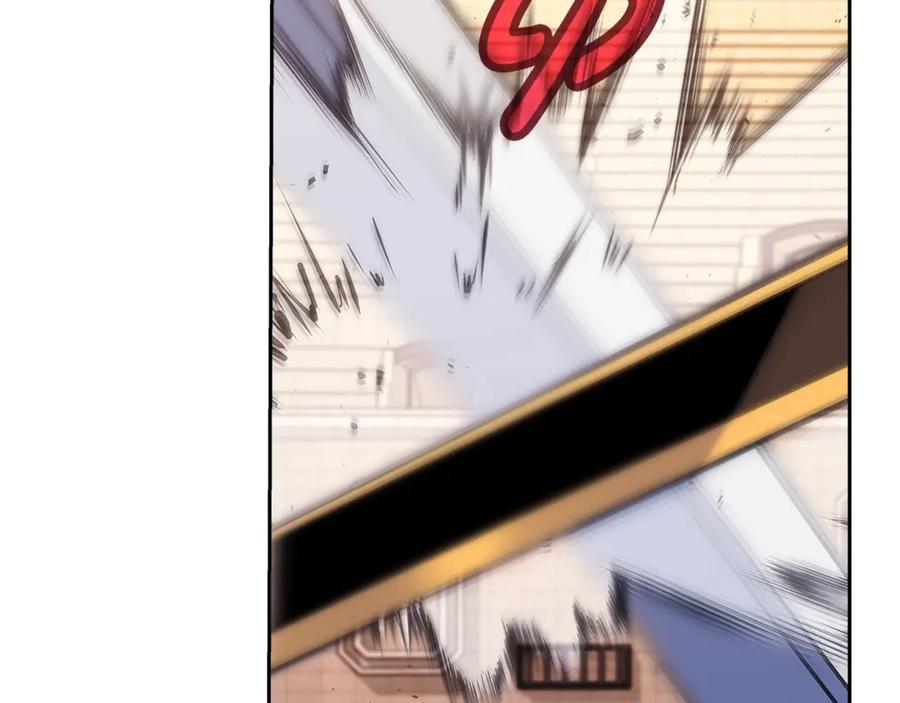 第259页
