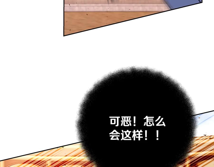第260页