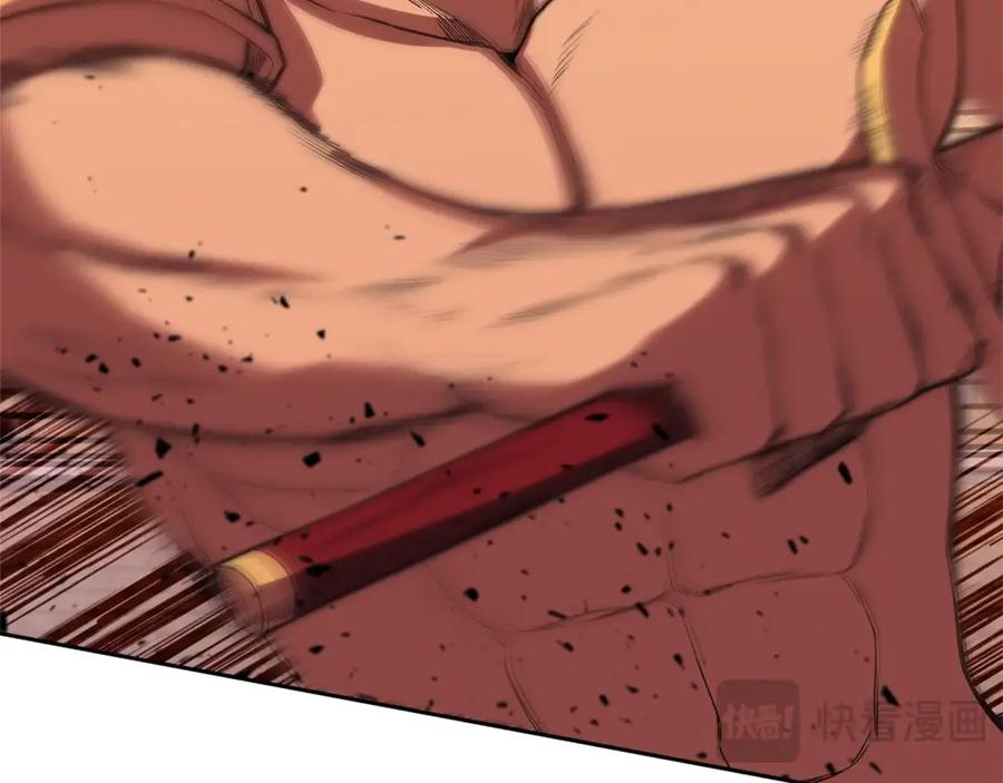 第262页