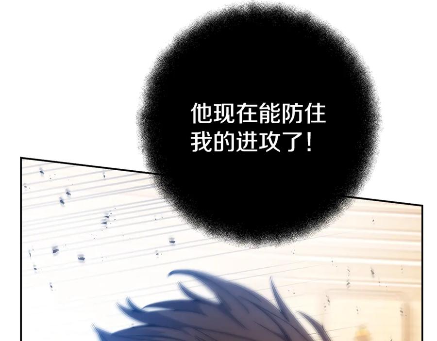 第264页