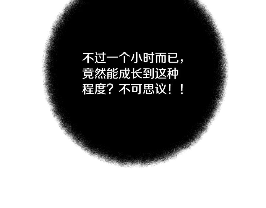 第267页