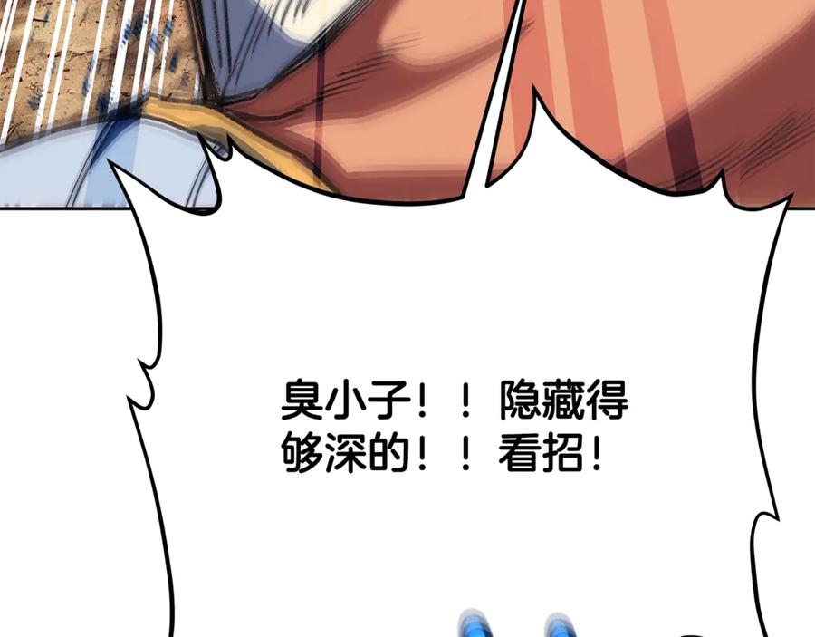 第271页