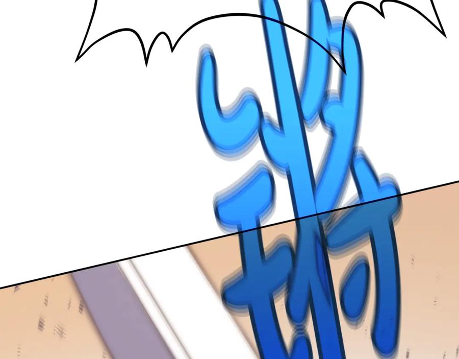 第272页