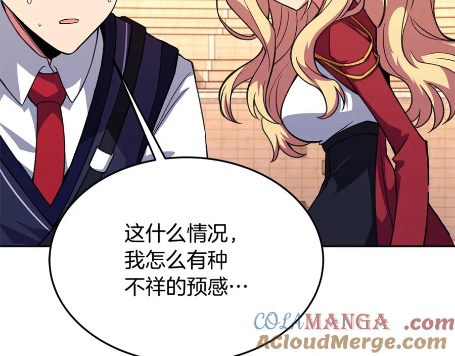 第193页