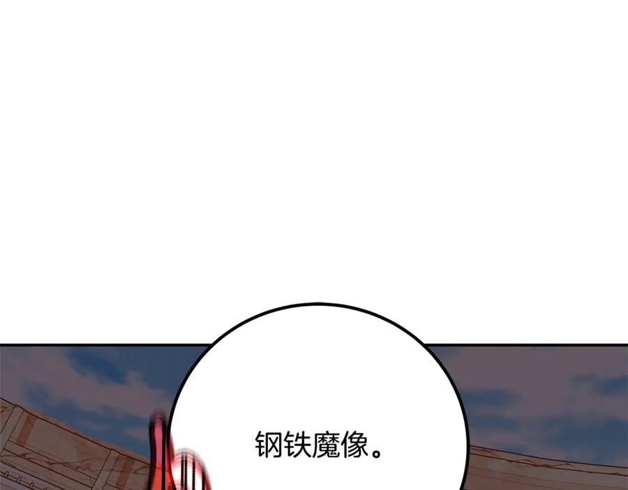 第200页