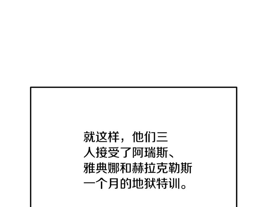 第208页