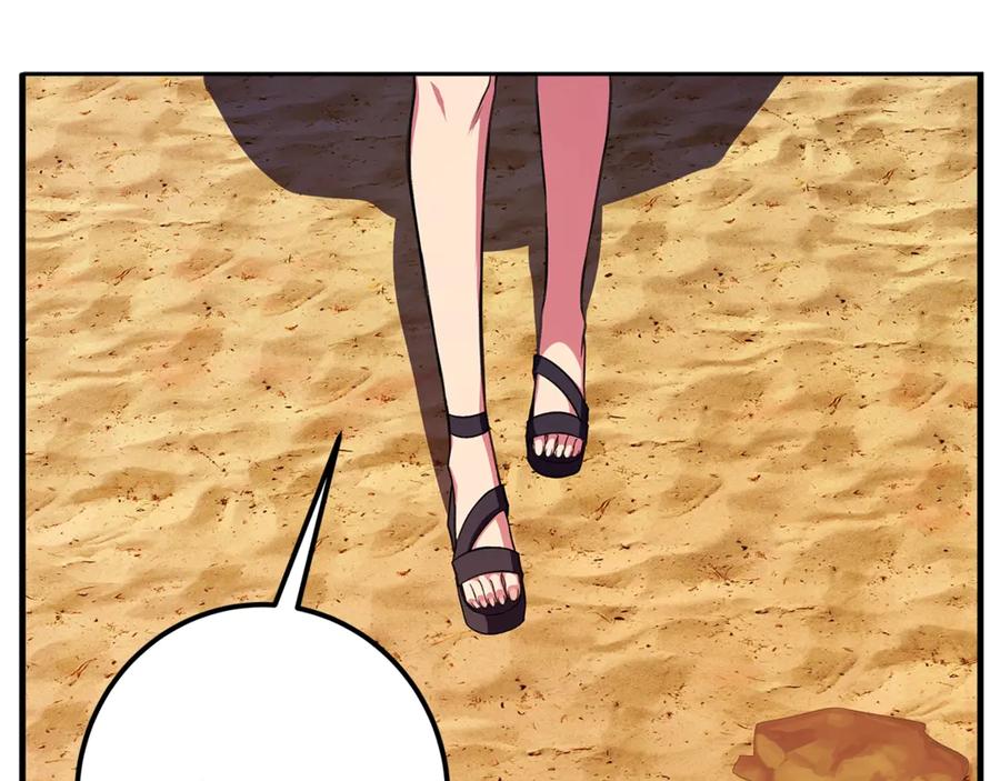第215页
