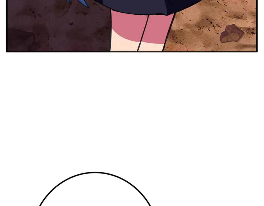 第219页