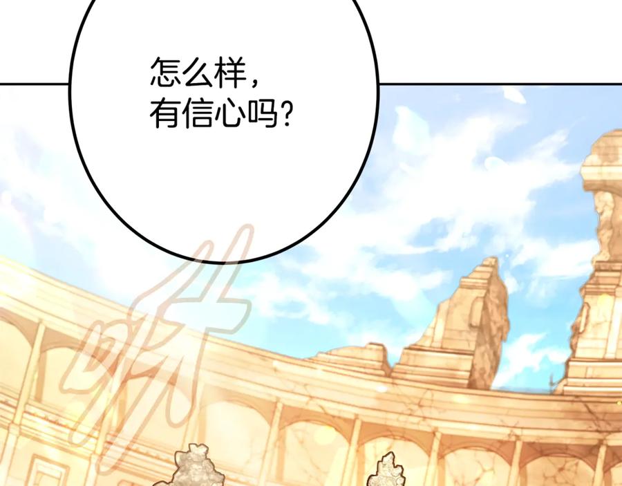 第220页