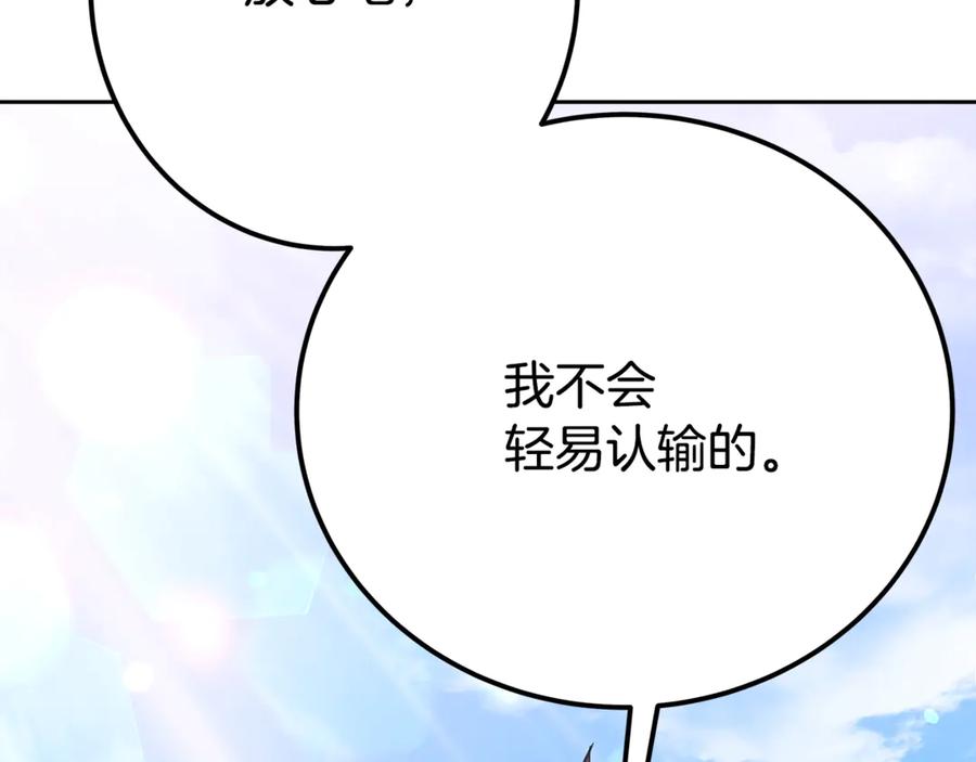 第224页