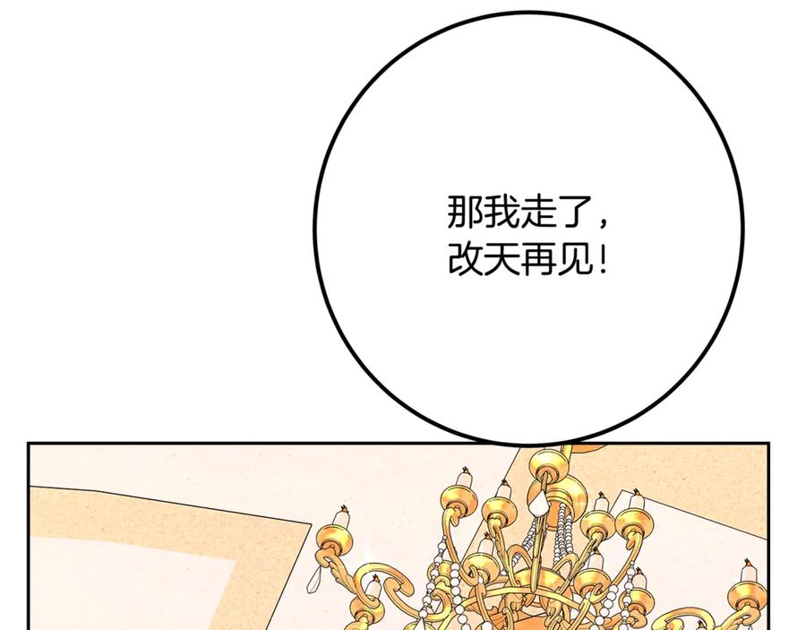 第212页