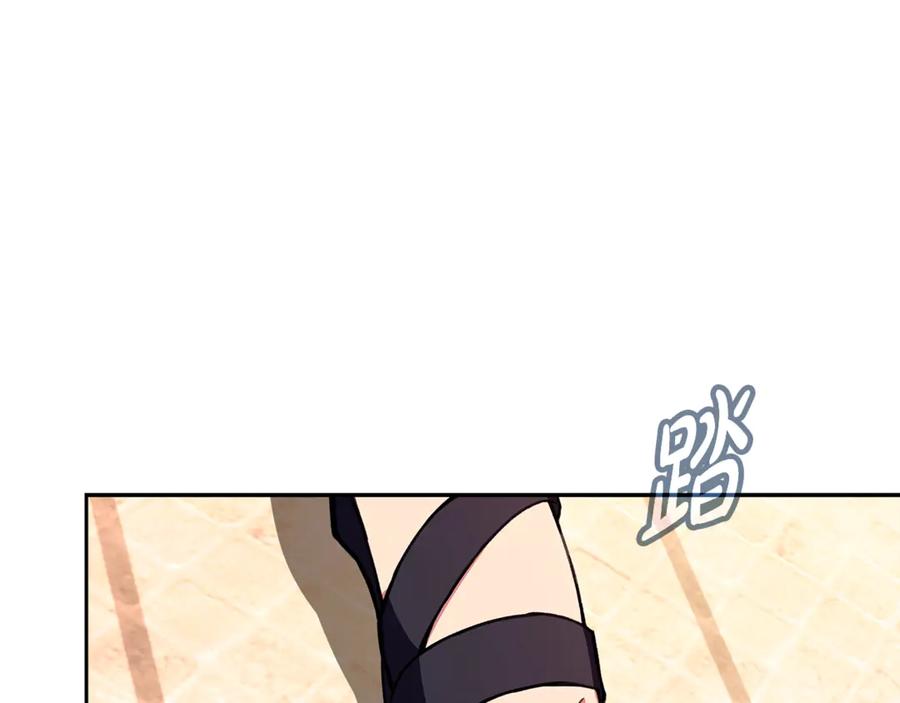 第216页