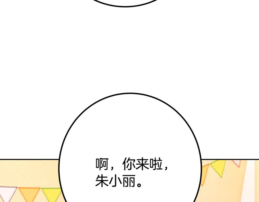 第218页