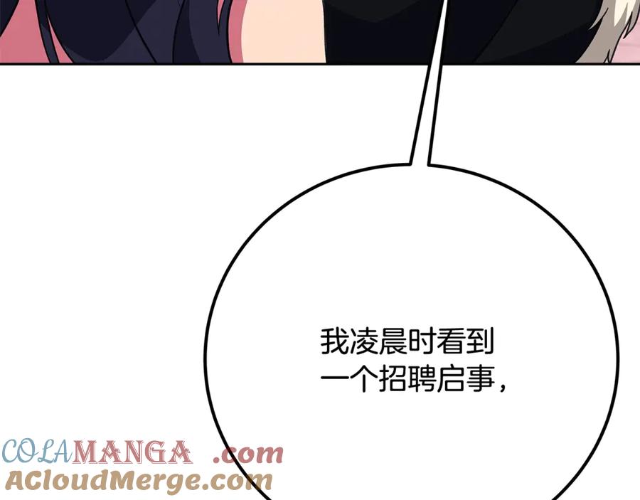 第221页