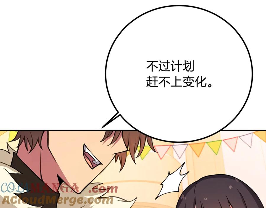 第229页
