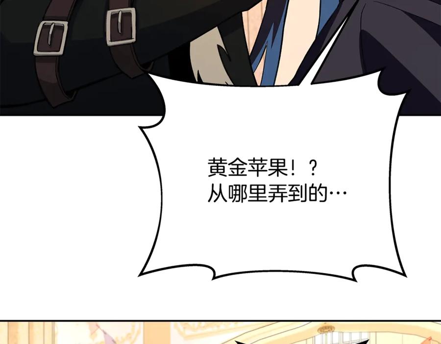 第231页