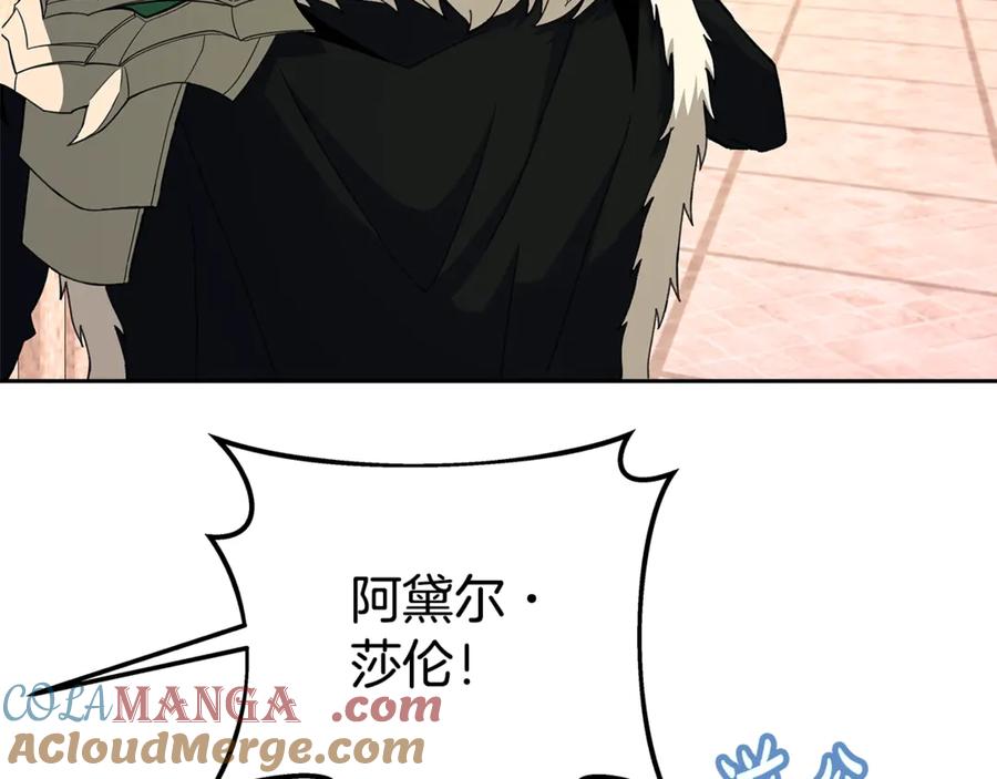 第233页