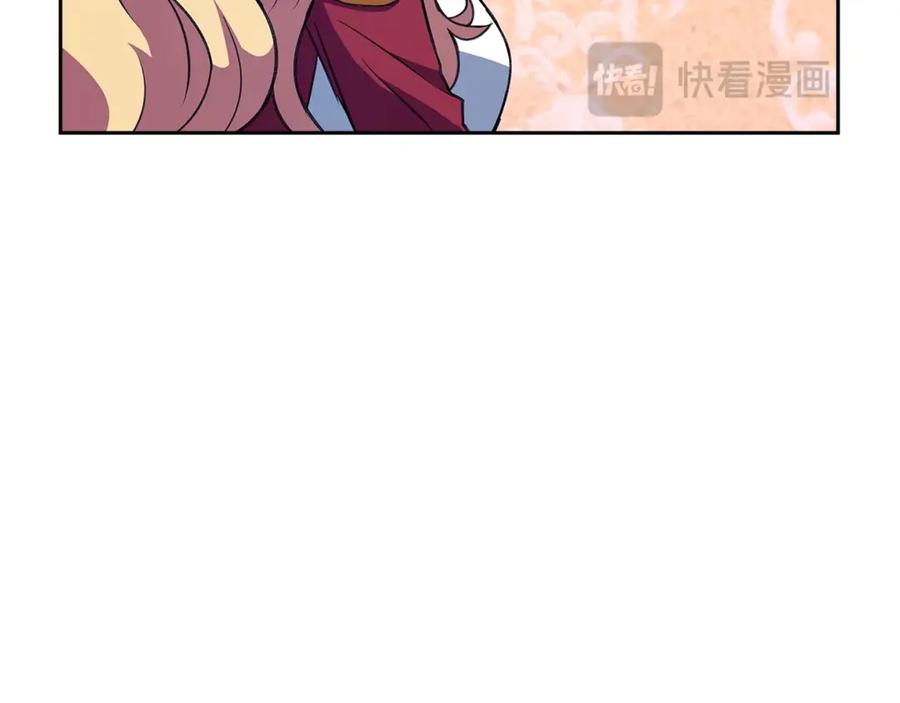 第235页
