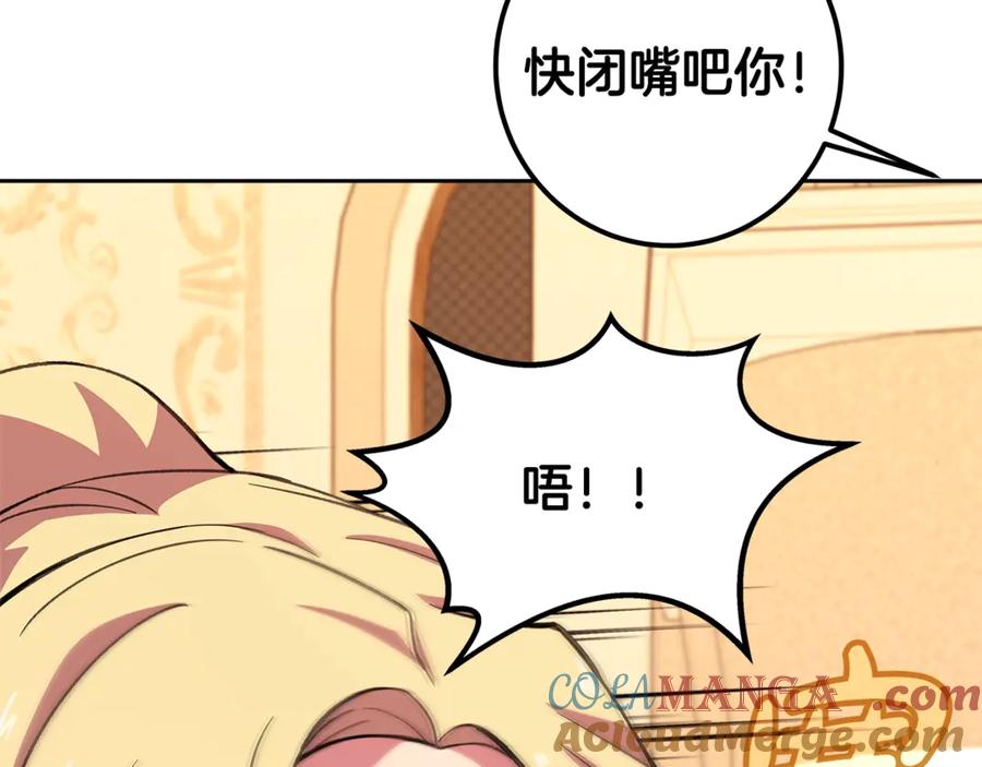 第245页